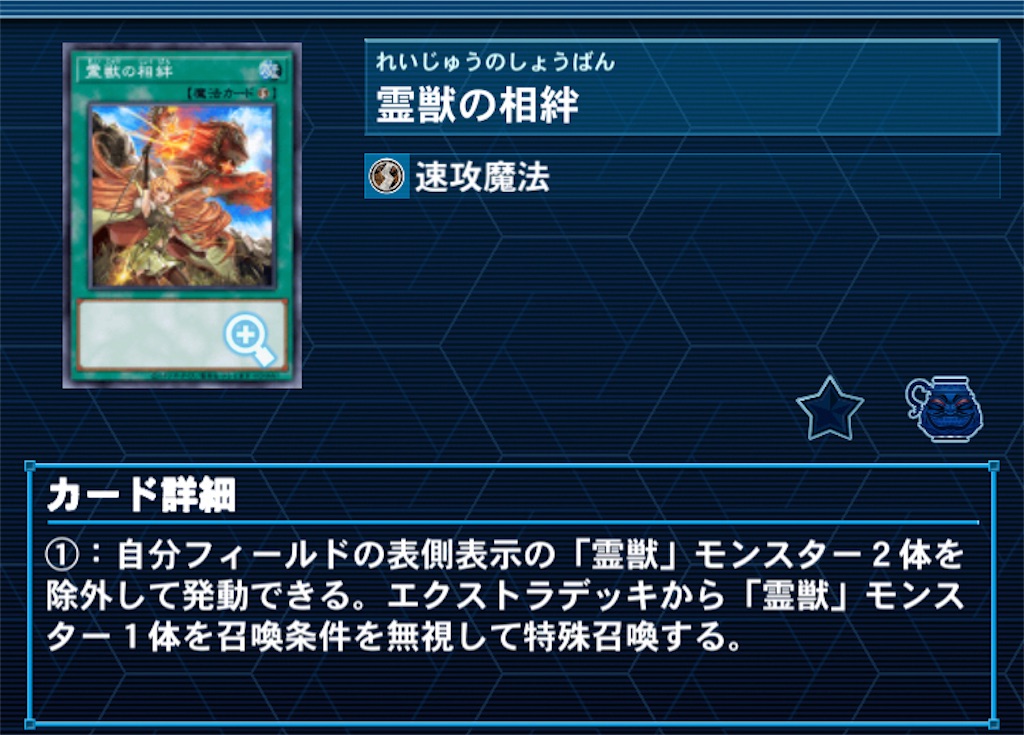 f:id:kozakku1313:20231108183304j:image