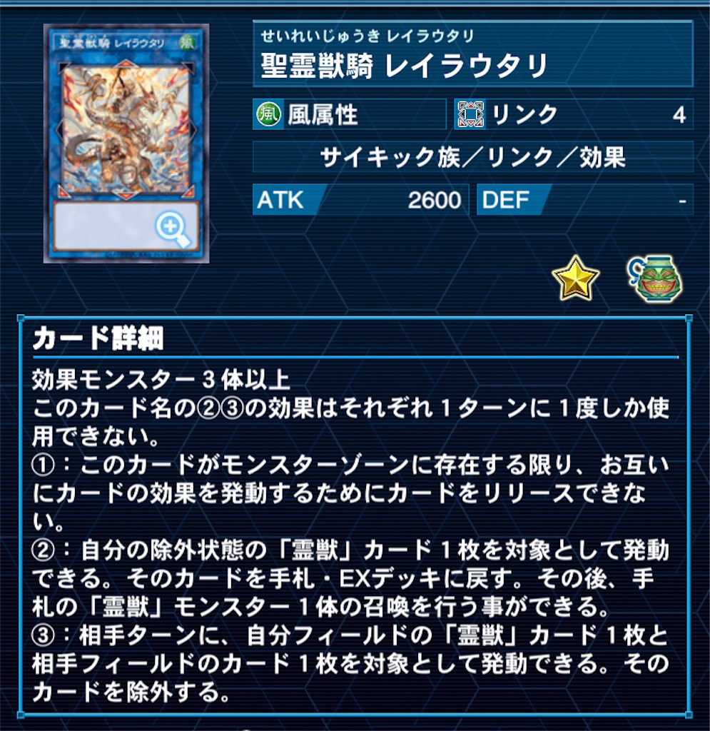 f:id:kozakku1313:20231125072857j:image