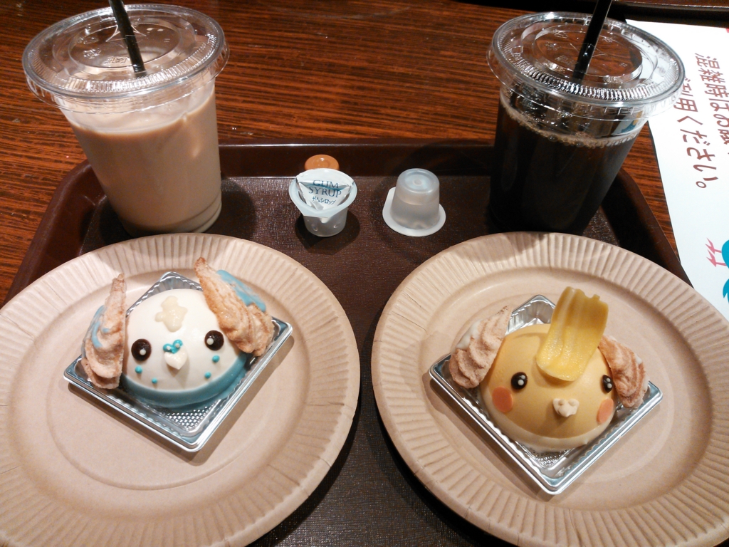 f:id:kozaku3:20160828190331j:plain f:id:kozaku3:20160828190331j:plain