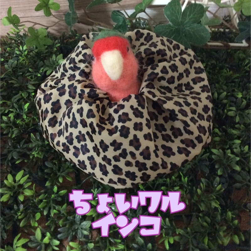 f:id:kozaku_ranran:20191226121106j:plain f:id:kozaku_ranran:20191226121106j:plain