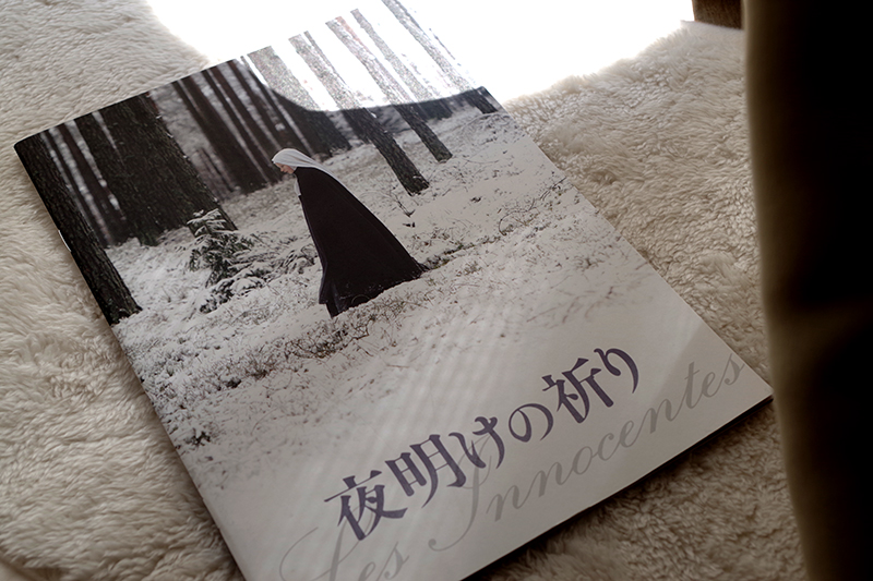 f:id:kozakurado:20170910144234j:plain f:id:kozakurado:20170910144234j:plain