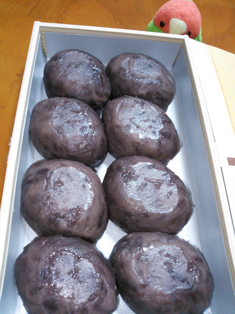 f:id:kozakurainko:20161201215027j:plain f:id:kozakurainko:20161201215027j:plain