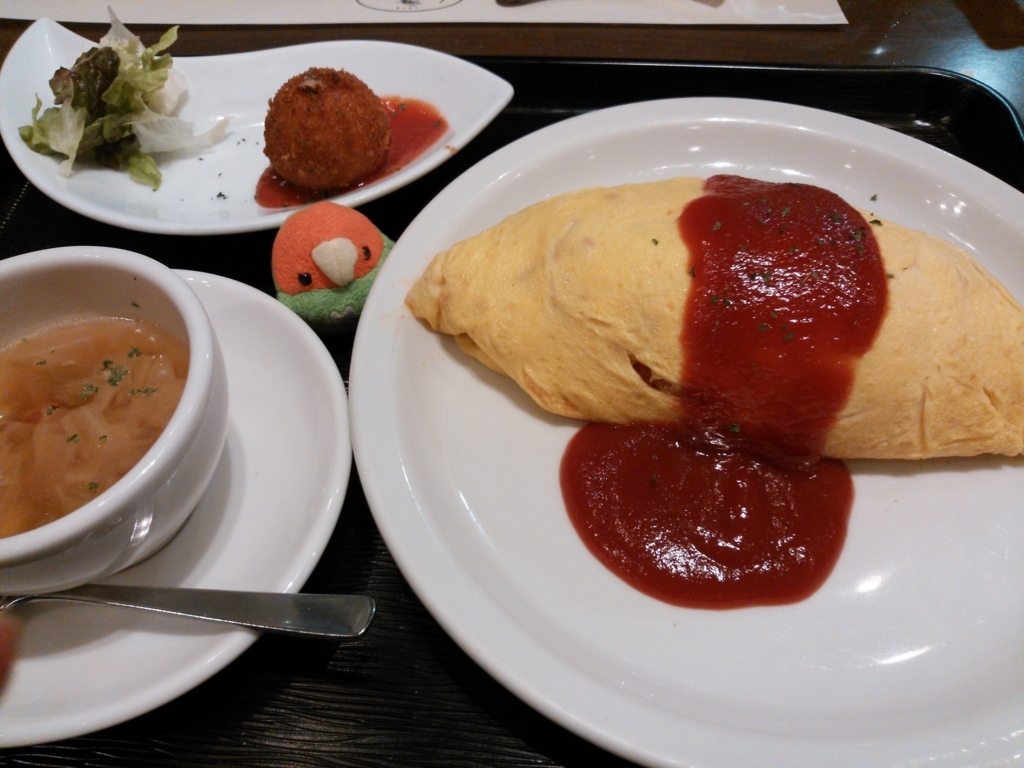 f:id:kozakurainko:20171009145933j:plain