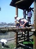 f:id:kozaru:20080725002611j:image