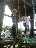 f:id:kozaru:20080725002612j:image