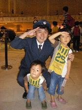 f:id:kozaru:20090811005821j:image