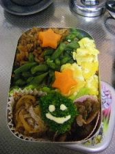 f:id:kozaru:20091215215852j:image