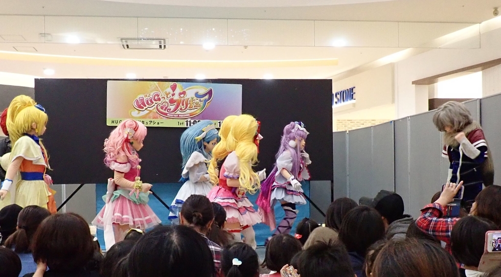 f:id:kozaru02:20181118000521j:plain