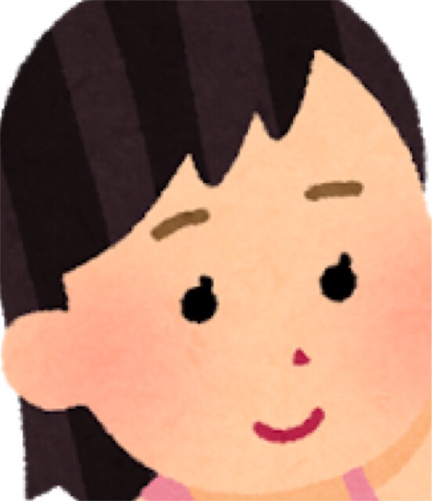 f:id:kozekitan:20160911141129j:image