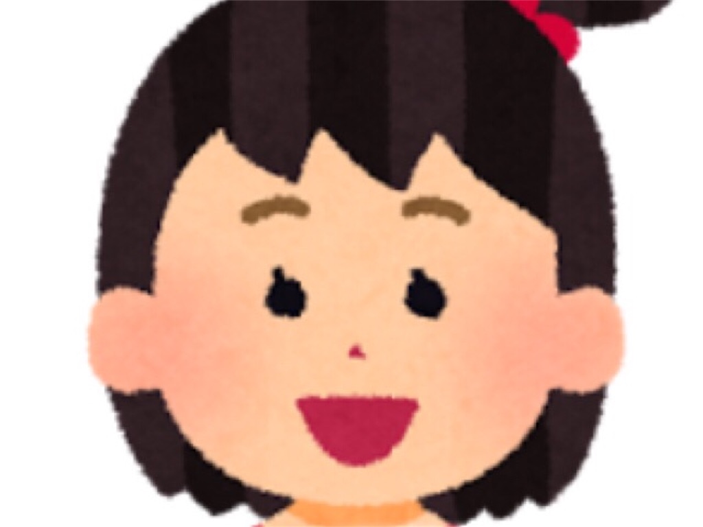 f:id:kozekitan:20160911143355j:image