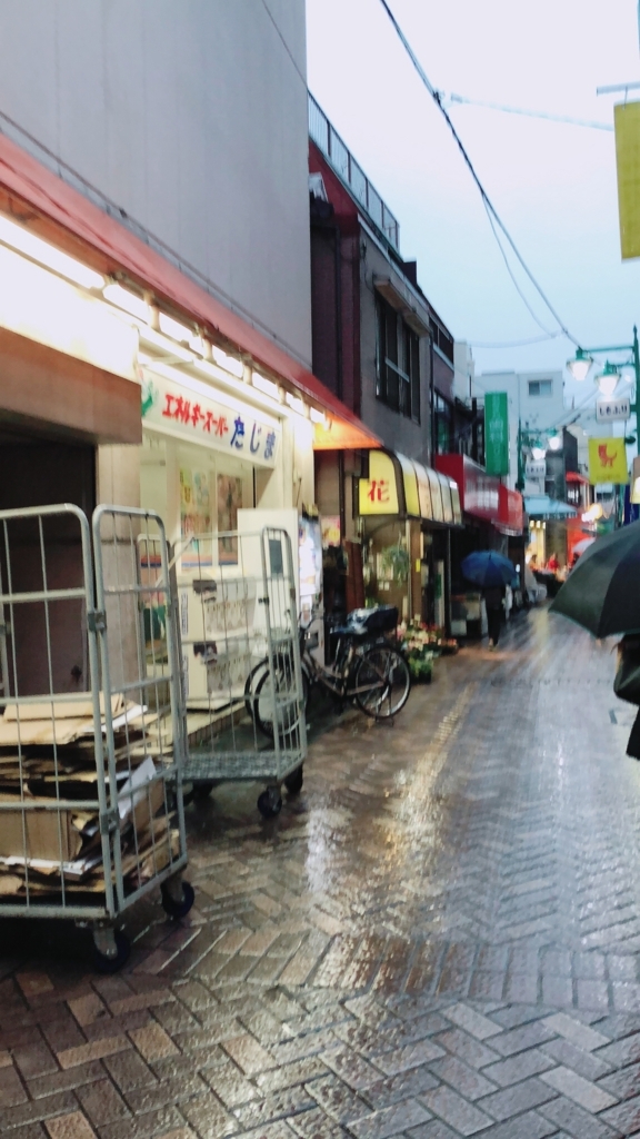 f:id:kozekitan:20180321182044j:plain