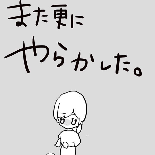 f:id:kozeni_fx:20180901010702j:plain