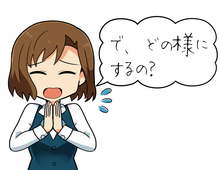 f:id:kozeni_fx:20180903225612p:plain