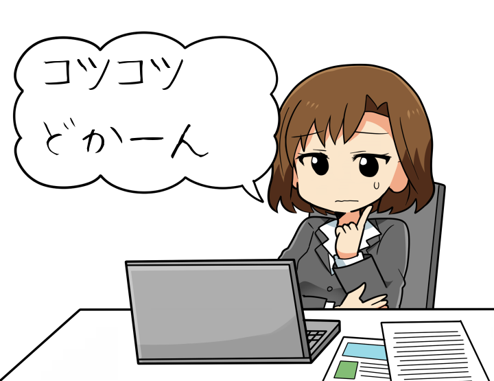 f:id:kozeni_fx:20180904113053p:plain f:id:kozeni_fx:20180904113053p:plain