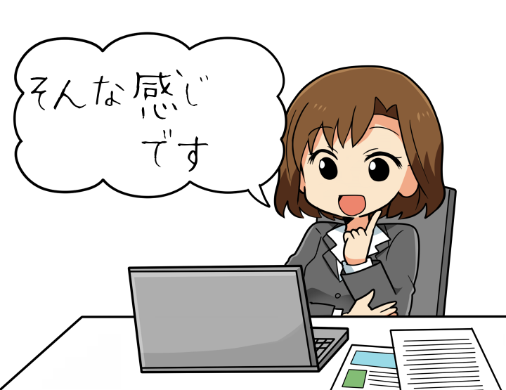 f:id:kozeni_fx:20180904164150p:plain