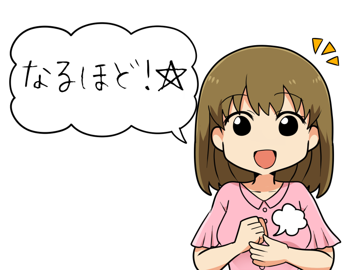 f:id:kozeni_fx:20180913184948p:plain