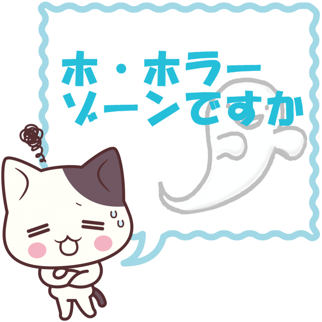 f:id:kozeni_fx:20180918070539p:plain