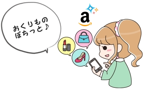 f:id:kozeni_fx:20181208212451j:plain