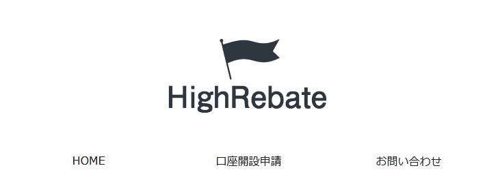 海外ＦＸ　ハイリベートキャッシュバック　ＸＭ