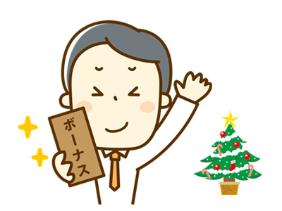 まだ間に合う、海外FX未入金ボーナスキャンペーン情報