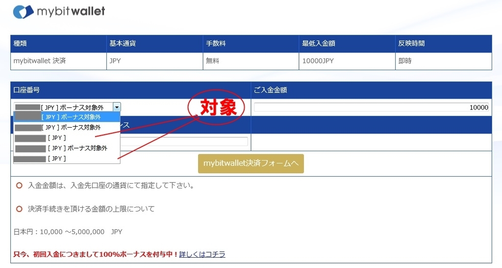 実例で紹介しますね