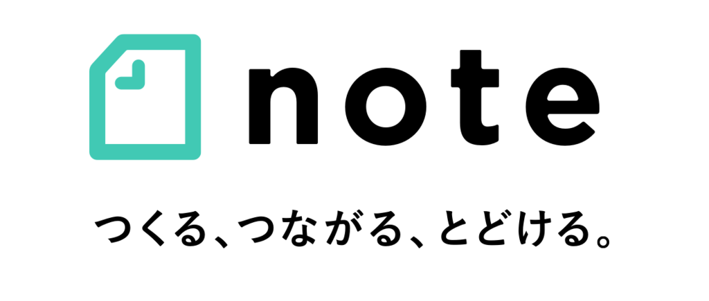 noteを始める1.2.3