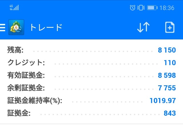 f:id:kozeni_fx:20190109183705j:image