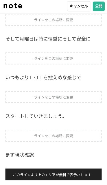 f:id:kozeni_fx:20190115003434j:image