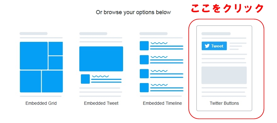 はてなブログカスタム