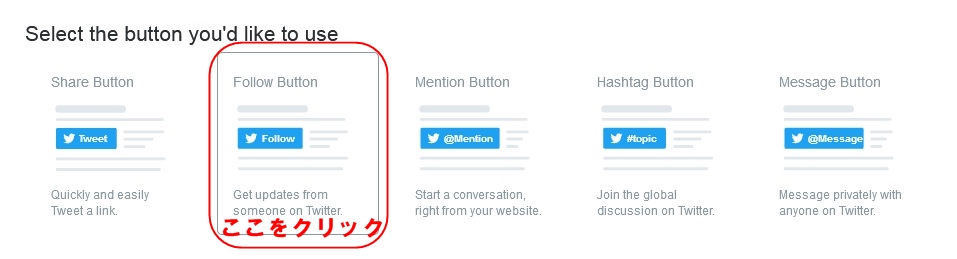 はてなブログカスタム2