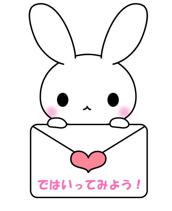 はてなブログにTwitterフォロワー数表示