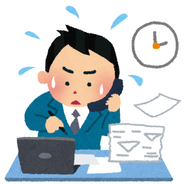 働くトレーダー