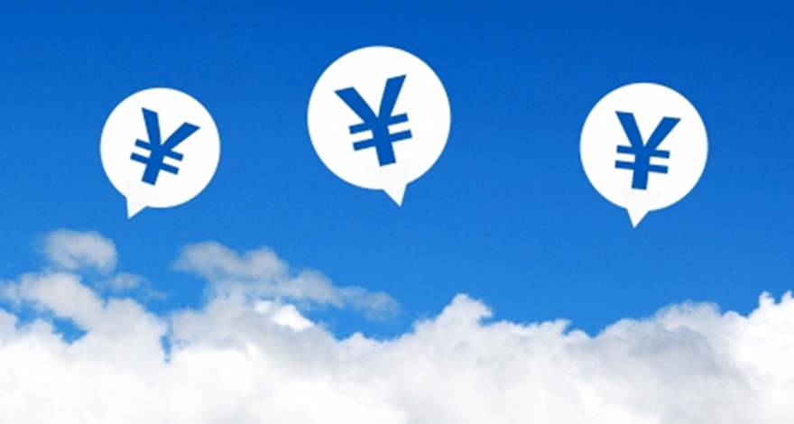 スワップポイント