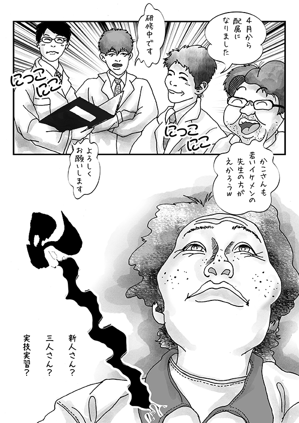 f:id:kozikokozirou:20180605095234j:plain f:id:kozikokozirou:20180605095234j:plain