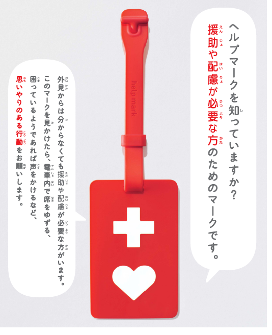 f:id:kozikokozirou:20190810123513p:plain