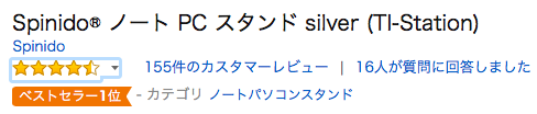 f:id:kozimaru:20171011185031p:plain f:id:kozimaru:20171011185031p:plain