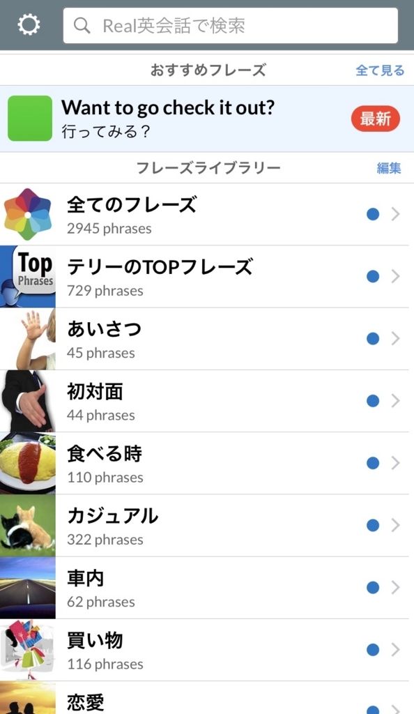 f:id:kozimaru:20171014213751j:plain f:id:kozimaru:20171014213751j:plain