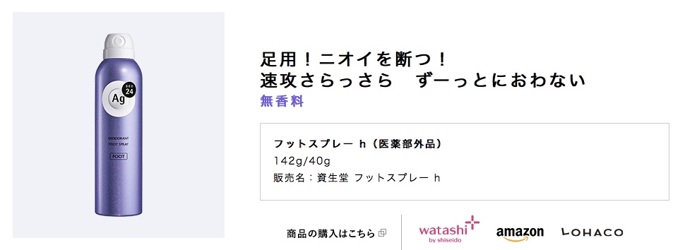 f:id:kozimaru:20171027171439j:plain f:id:kozimaru:20171027171439j:plain