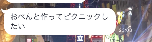 f:id:kozimaru:20171105134205j:plain f:id:kozimaru:20171105134205j:plain