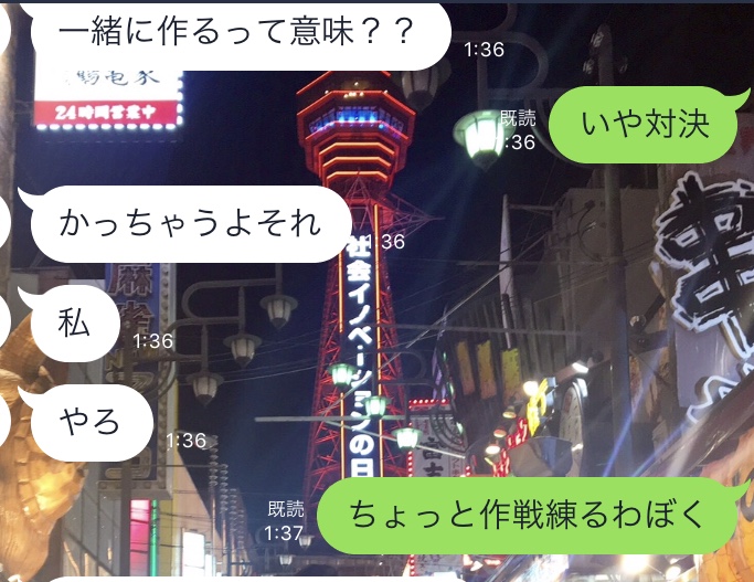 f:id:kozimaru:20171105144329j:plain f:id:kozimaru:20171105144329j:plain