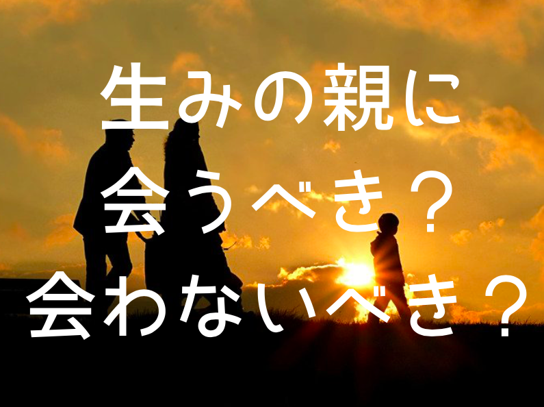 f:id:kozimaru:20171116160441p:plain f:id:kozimaru:20171116160441p:plain