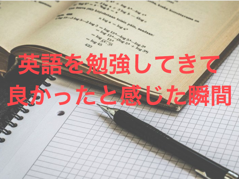 f:id:kozimaru:20171118132624p:plain f:id:kozimaru:20171118132624p:plain