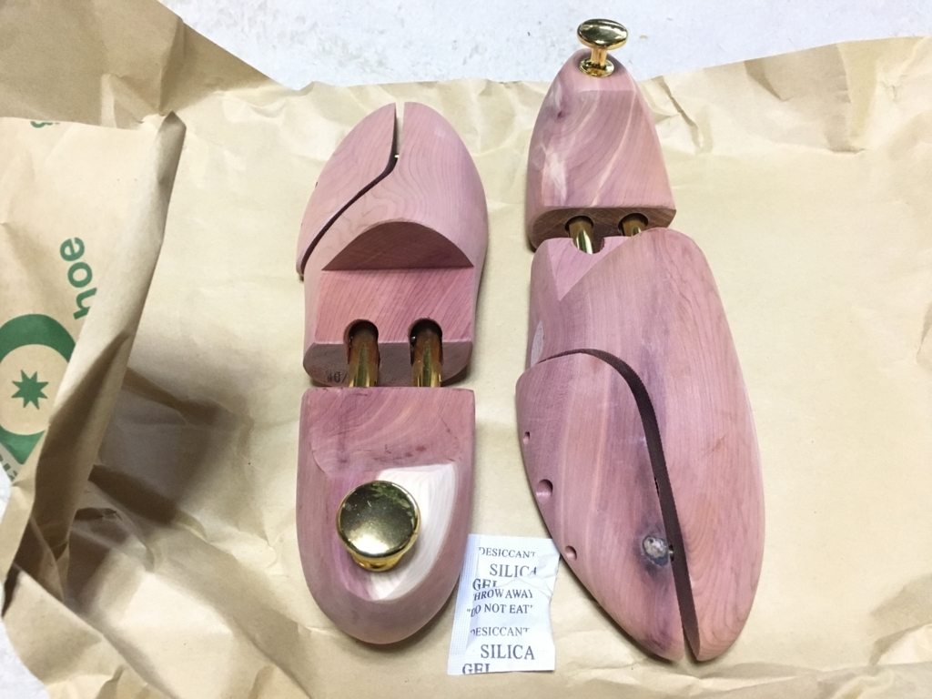 f:id:kozimaru:20171203112010j:plain f:id:kozimaru:20171203112010j:plain