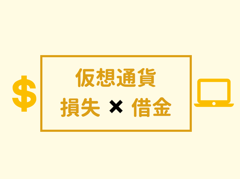 f:id:kozimaru:20180103111521p:plain f:id:kozimaru:20180103111521p:plain