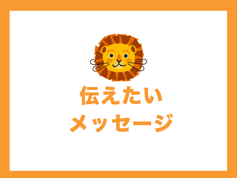 f:id:kozimaru:20180103114507p:plain f:id:kozimaru:20180103114507p:plain