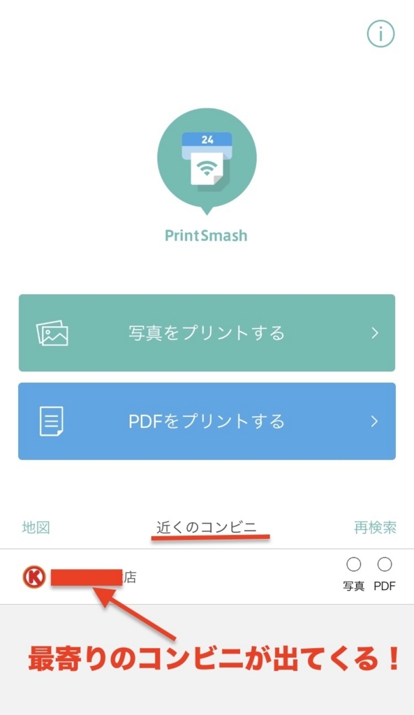 f:id:kozimaru:20180110131449j:plain f:id:kozimaru:20180110131449j:plain
