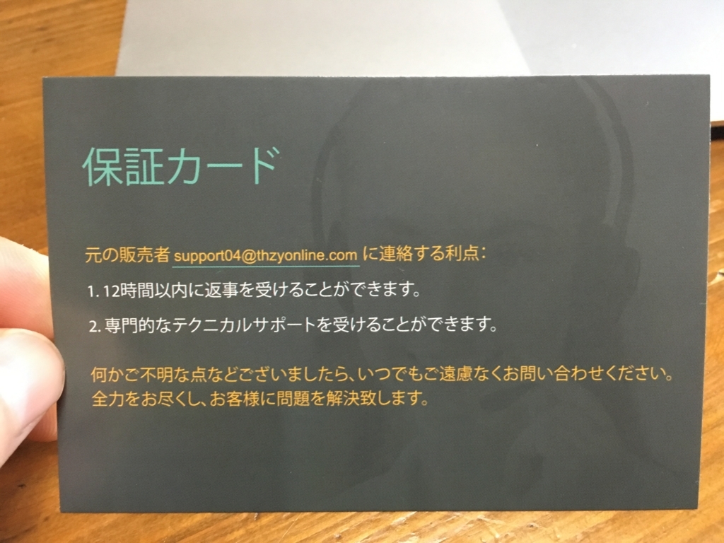 f:id:kozimaru:20180206100516j:plain f:id:kozimaru:20180206100516j:plain