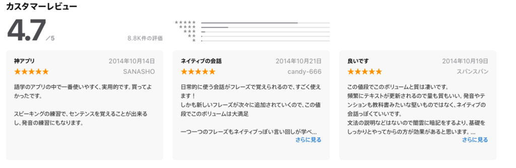 f:id:kozimaru:20180303100952p:plain f:id:kozimaru:20180303100952p:plain