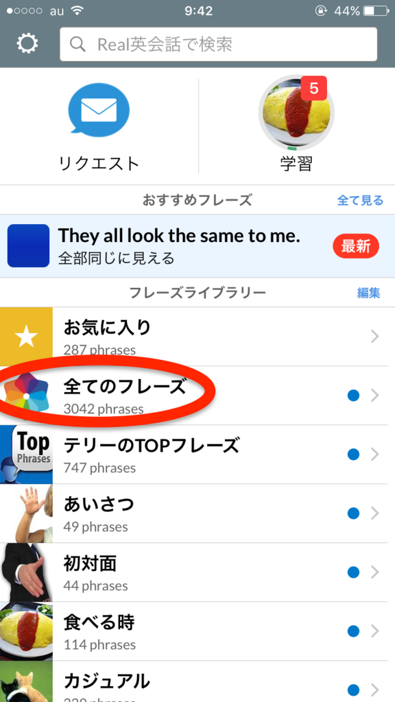 f:id:kozimaru:20180305110930j:plain f:id:kozimaru:20180305110930j:plain
