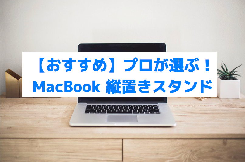 f:id:kozimaru:20180307171848p:plain f:id:kozimaru:20180307171848p:plain